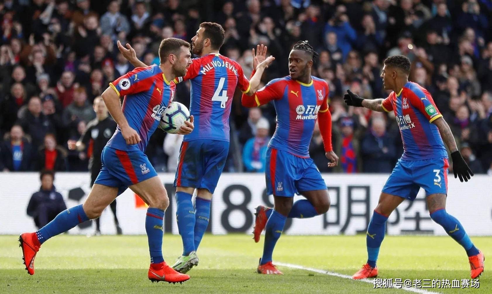 的高度重视 的高度重视